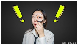 八卦吃瓜爆料图片,揭秘八卦吃瓜背后的秘密瞬间